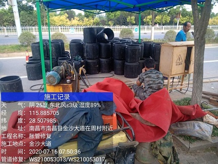 武城管道短管置换-管道顶管-炜誉市政